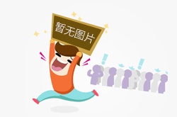 智能晾衣架无法上下移动？或是电源与遥控器出了问题