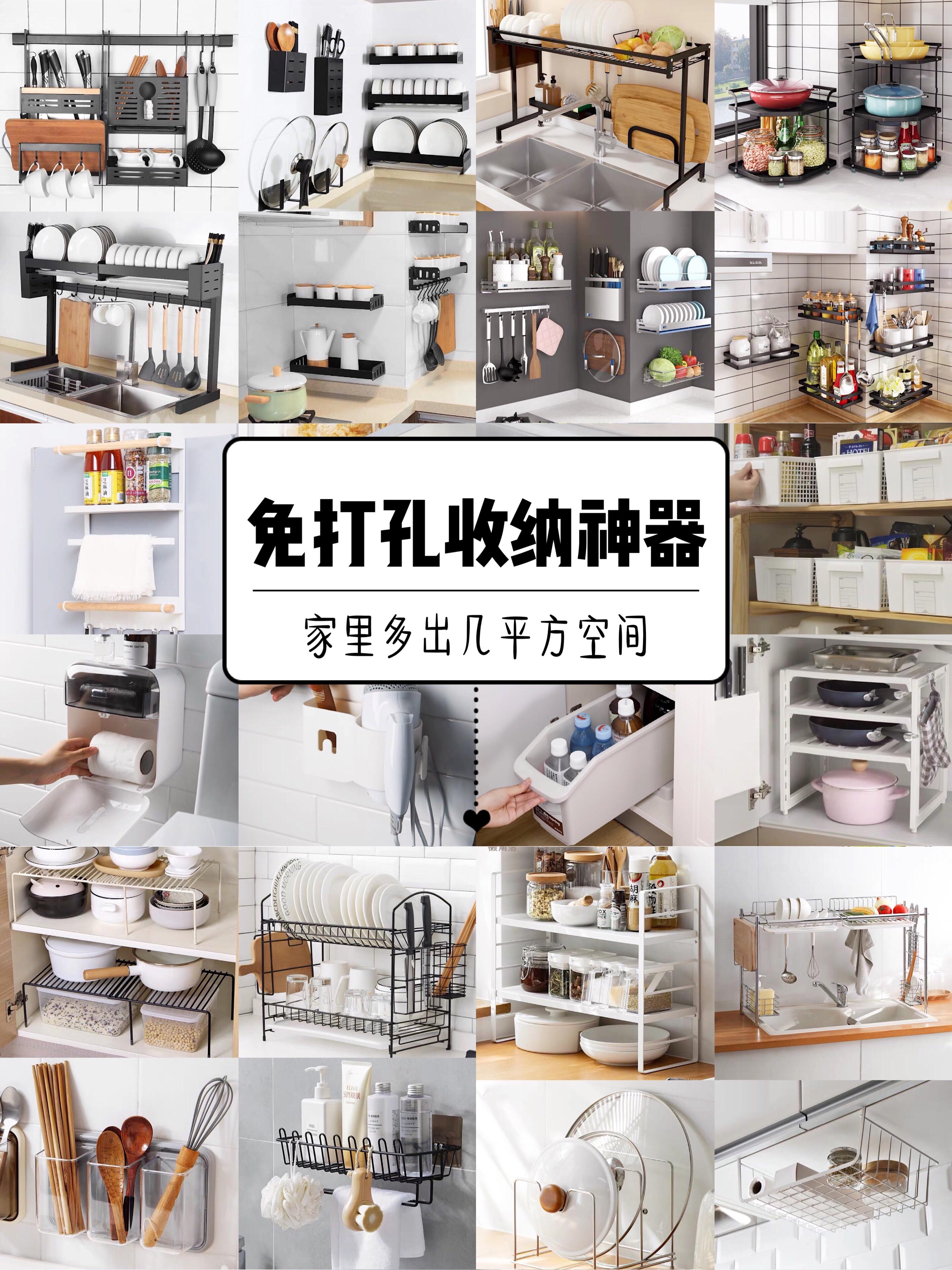 厨房水槽沥水置物架哪个牌子好_水槽置物架沥水架_沥水架水槽置物架厨房碗架
