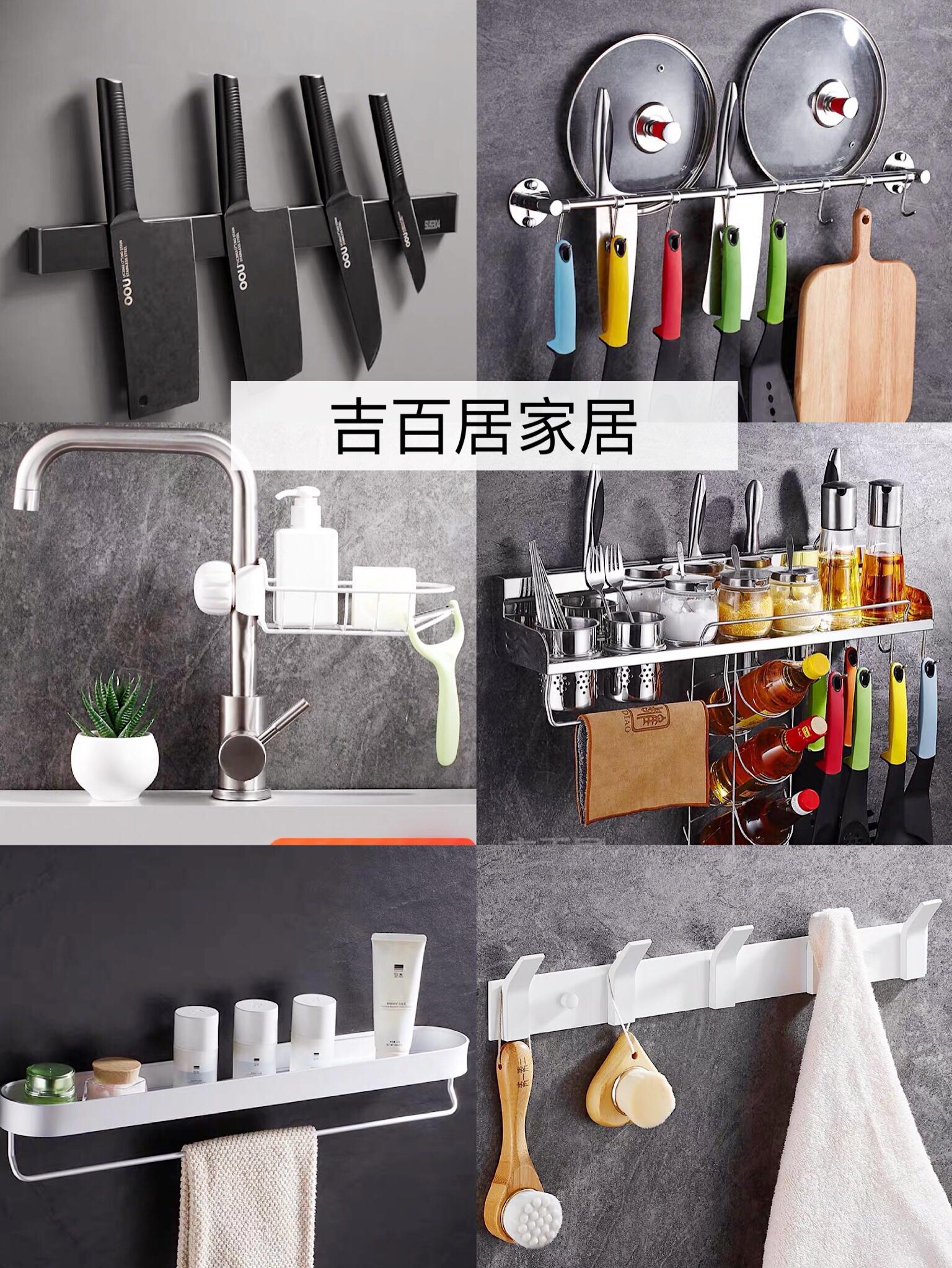 厨房水槽沥水置物架哪个牌子好_沥水架水槽置物架厨房碗架_水槽置物架沥水架