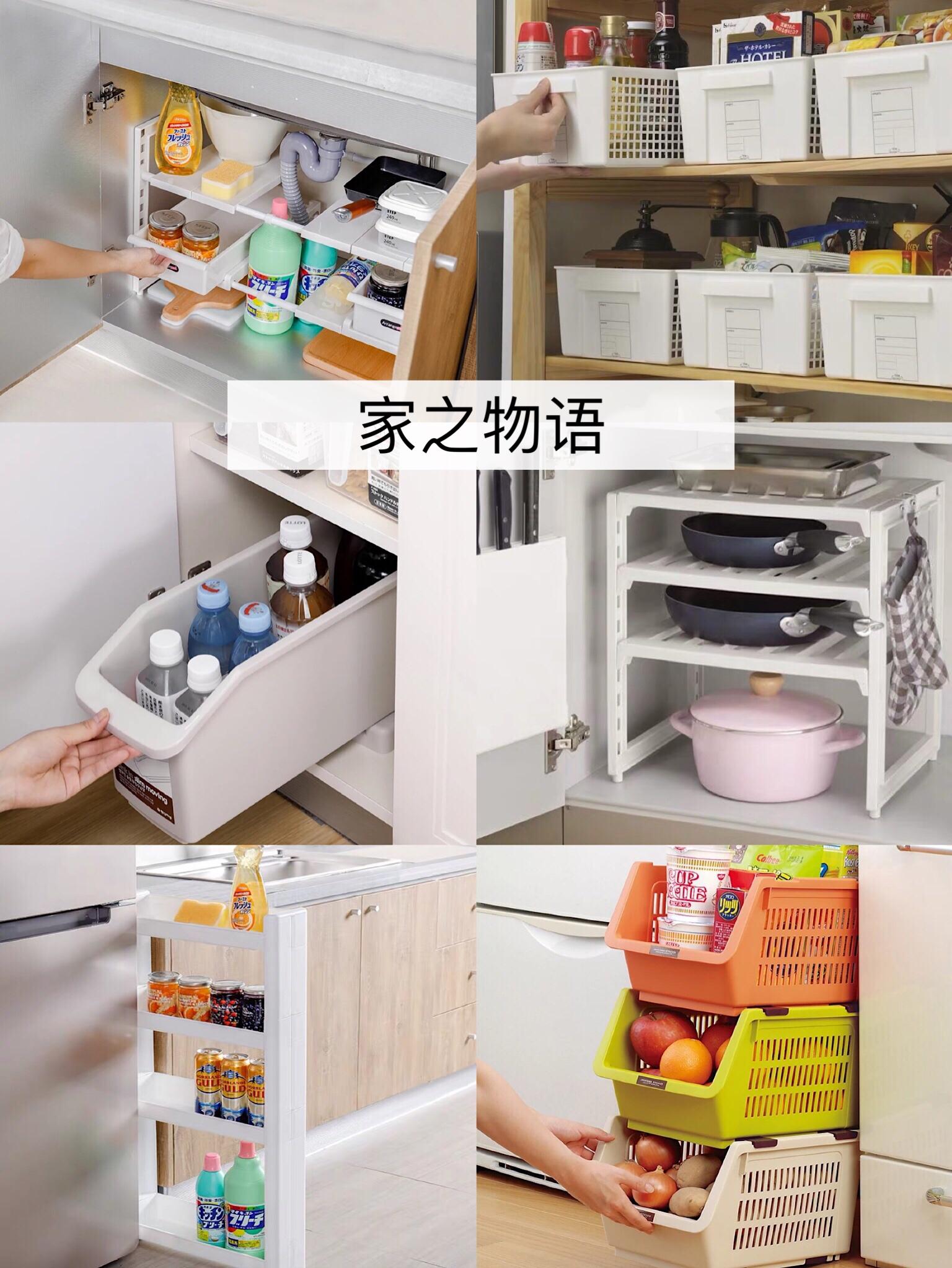 水槽置物架沥水架_沥水架水槽置物架厨房碗架_厨房水槽沥水置物架哪个牌子好