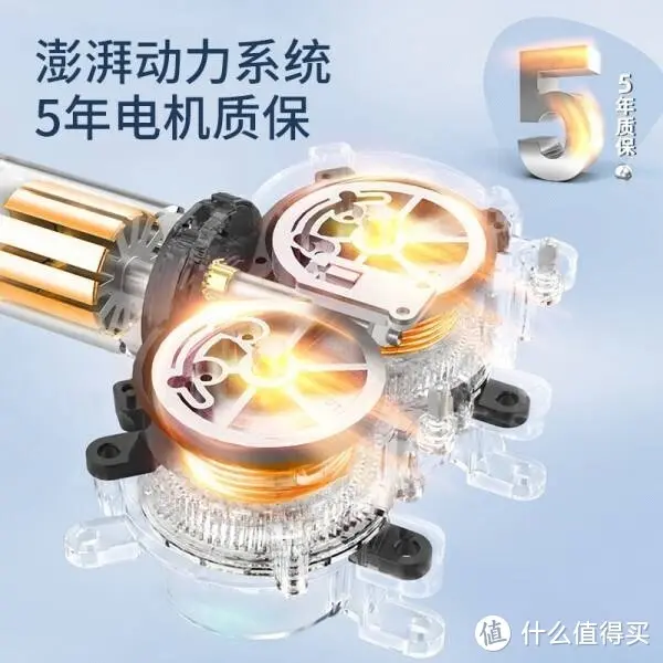 好太太电动晾衣架：智能科技，为阳台晾晒带来光明