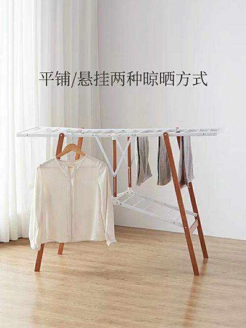 智能晾衣架十大排名