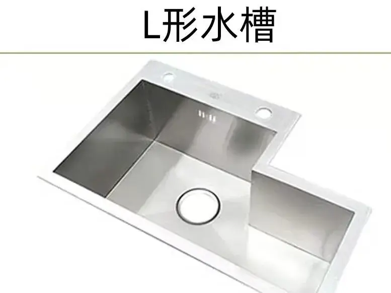 水槽多少钱_水槽多少钱_水槽多少钱