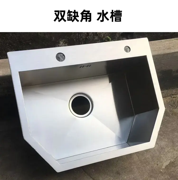 水槽多少钱_水槽多少钱_水槽多少钱