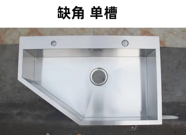 水槽多少钱_水槽多少钱_水槽多少钱