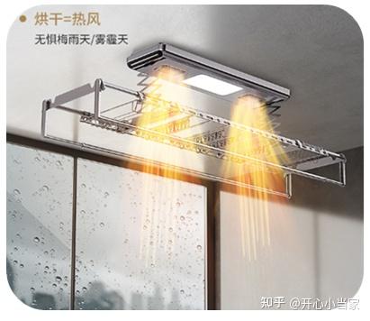 电动晾衣架厂家直销_智能电动晾衣架的价格_电动智能晾衣架批发