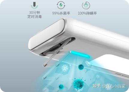 智能电动晾衣架的价格_电动晾衣架厂家直销_电动智能晾衣架批发