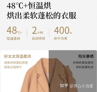 智能电动晾衣架的价格_电动晾衣架厂家直销_电动智能晾衣架批发