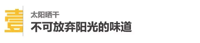 阳台隐形晾衣架日本进口_日本阳台隐形晾衣架_日本晾衣架隐藏式