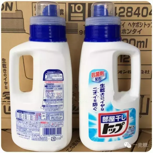 日本晾衣架隐藏式_日本阳台隐形晾衣架_阳台隐形晾衣架日本进口