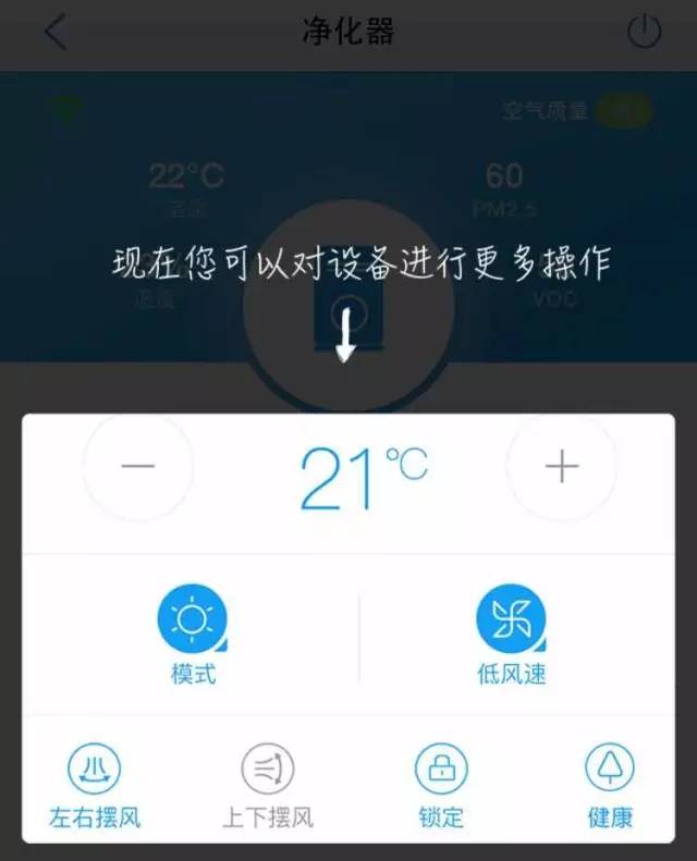 盘点10款智能家居产品_家居智能产品有哪些品牌_智能家居产品有哪些