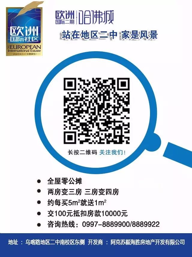 毛巾架安装高度及位置_毛巾架安装标准高度_毛巾架高度位置安装图