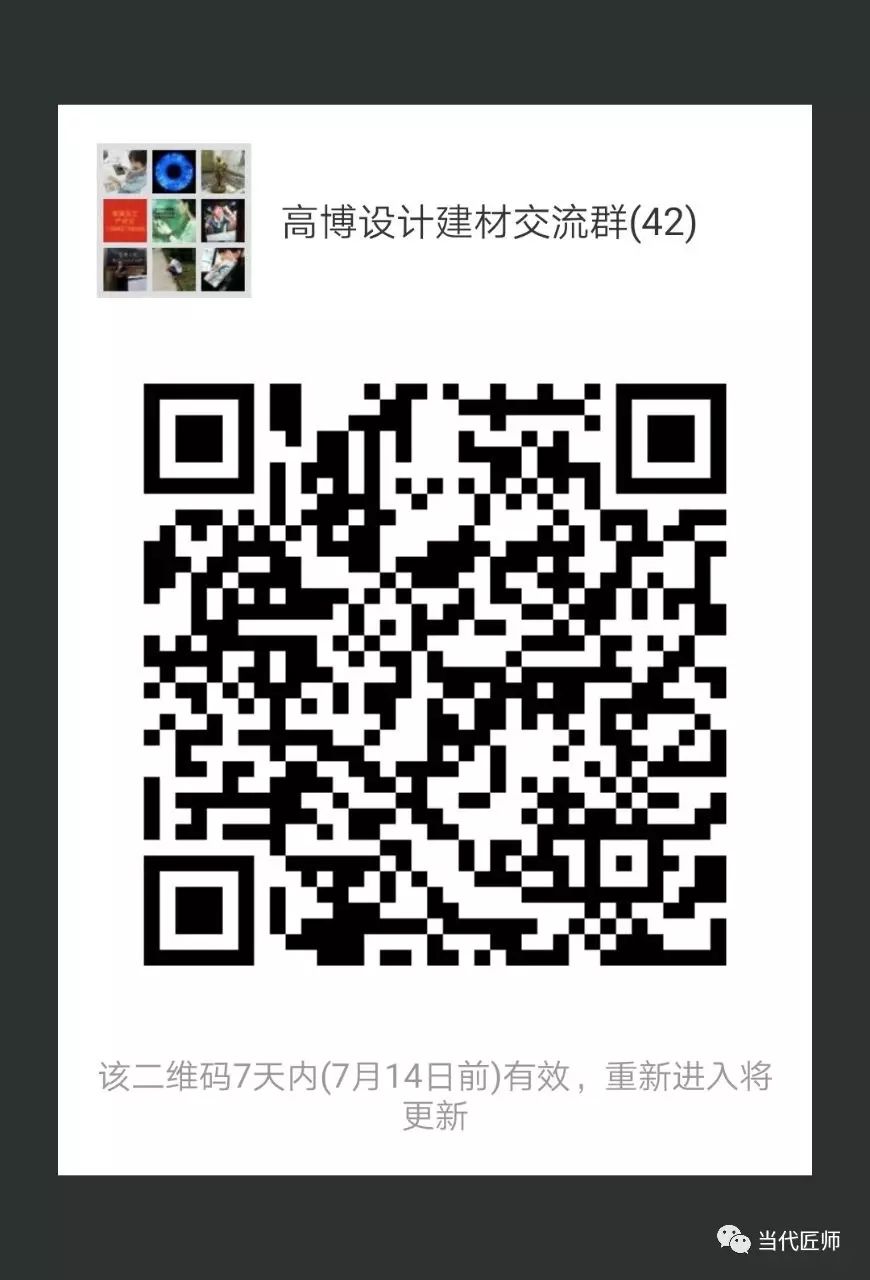 毛巾架高度是多少_毛巾架安装高度及位置_毛巾架高度位置安装图