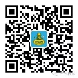 毛巾架安装高度及位置_毛巾架高度位置安装图_毛巾架高度是多少