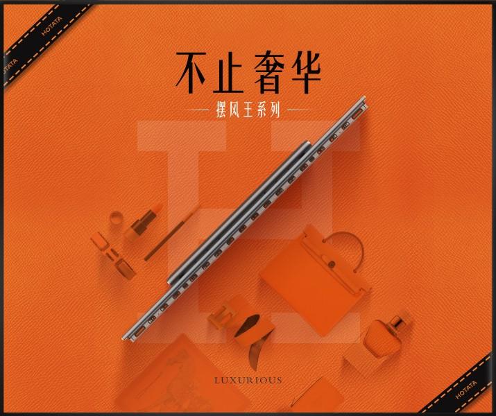 智能晾衣架哪个品牌好_智能晾衣架性价比高的品牌_十大智能晾衣架