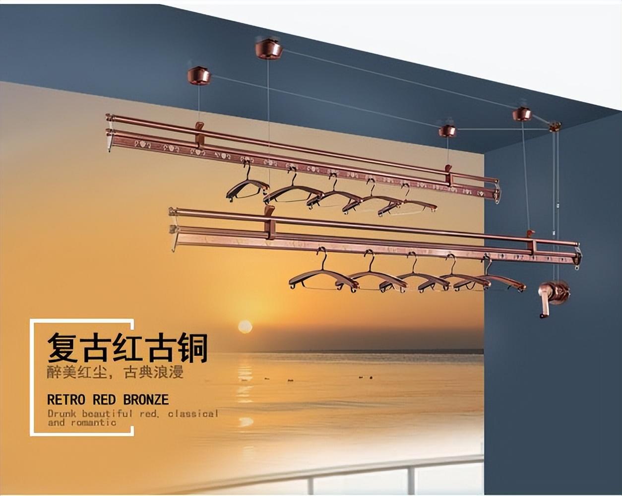智能晾衣架哪个牌子的好_十大智能晾衣架品牌排行榜_智能晾衣架哪个品牌好