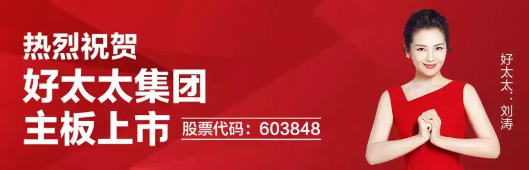 智能晾衣架哪个品牌好_十大智能晾衣架品牌排行榜_十大智能晾衣架