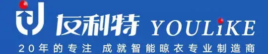 十大智能晾衣架_十大智能晾衣架品牌排行榜_智能晾衣架哪个品牌好