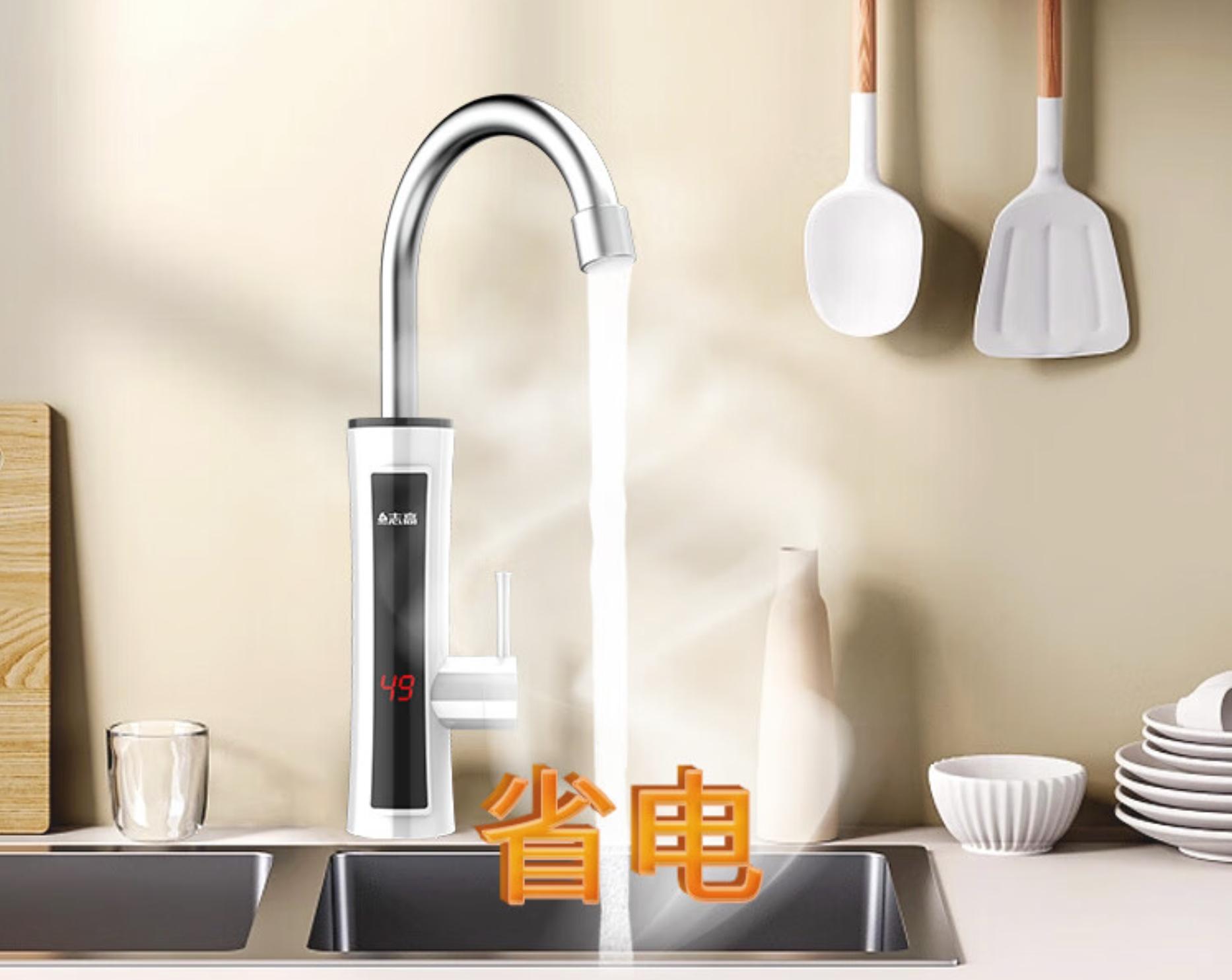 龙头电热水是多少瓦的_什么是电热水龙头_电热水龙头的好处