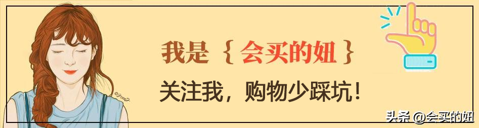 智能晾衣架哪个品牌好_十大智能晾衣架品牌排行榜_智能晾衣架哪个牌子的好