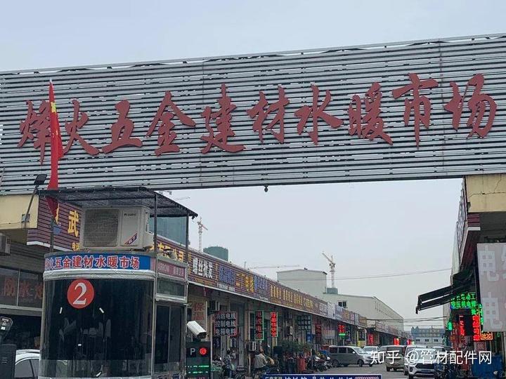 管件有哪些_管件_管件厂家