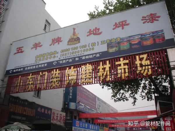 管件_管件有哪些_管件厂家