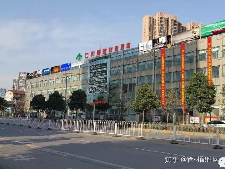 管件_管件有哪些_管件厂家