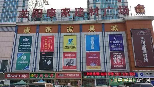 管件_管件厂家_管件有哪些