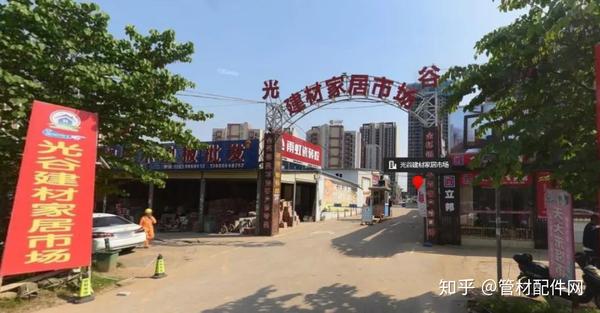 管件有哪些_管件厂家_管件