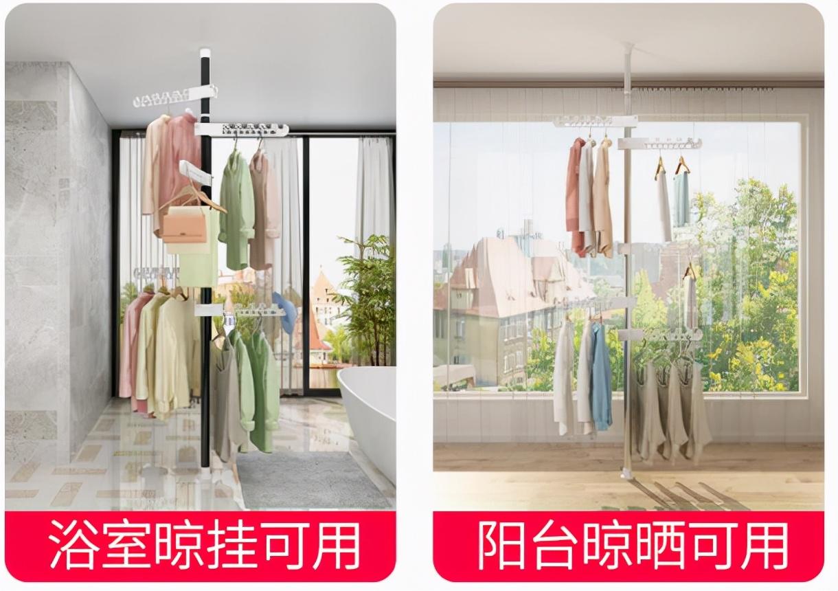 智能晾衣架哪个品牌好_智能晾衣架性价比高的品牌_十大智能晾衣架