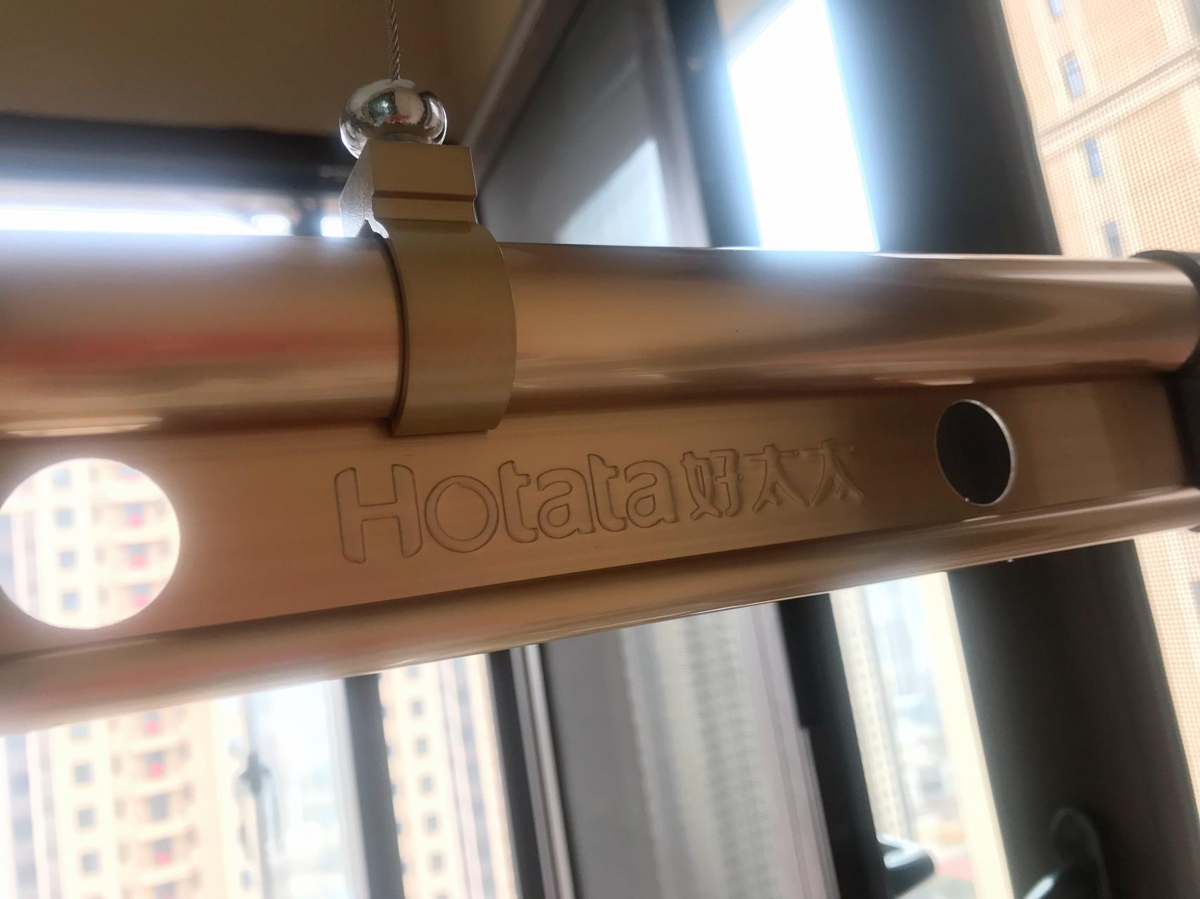 智能晾衣架哪个品牌好_智能晾衣架性价比高的品牌_十大智能晾衣架