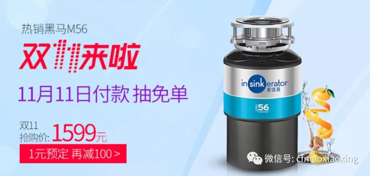 水槽安装师傅电话_厨房水槽安装电话_水槽安装服务