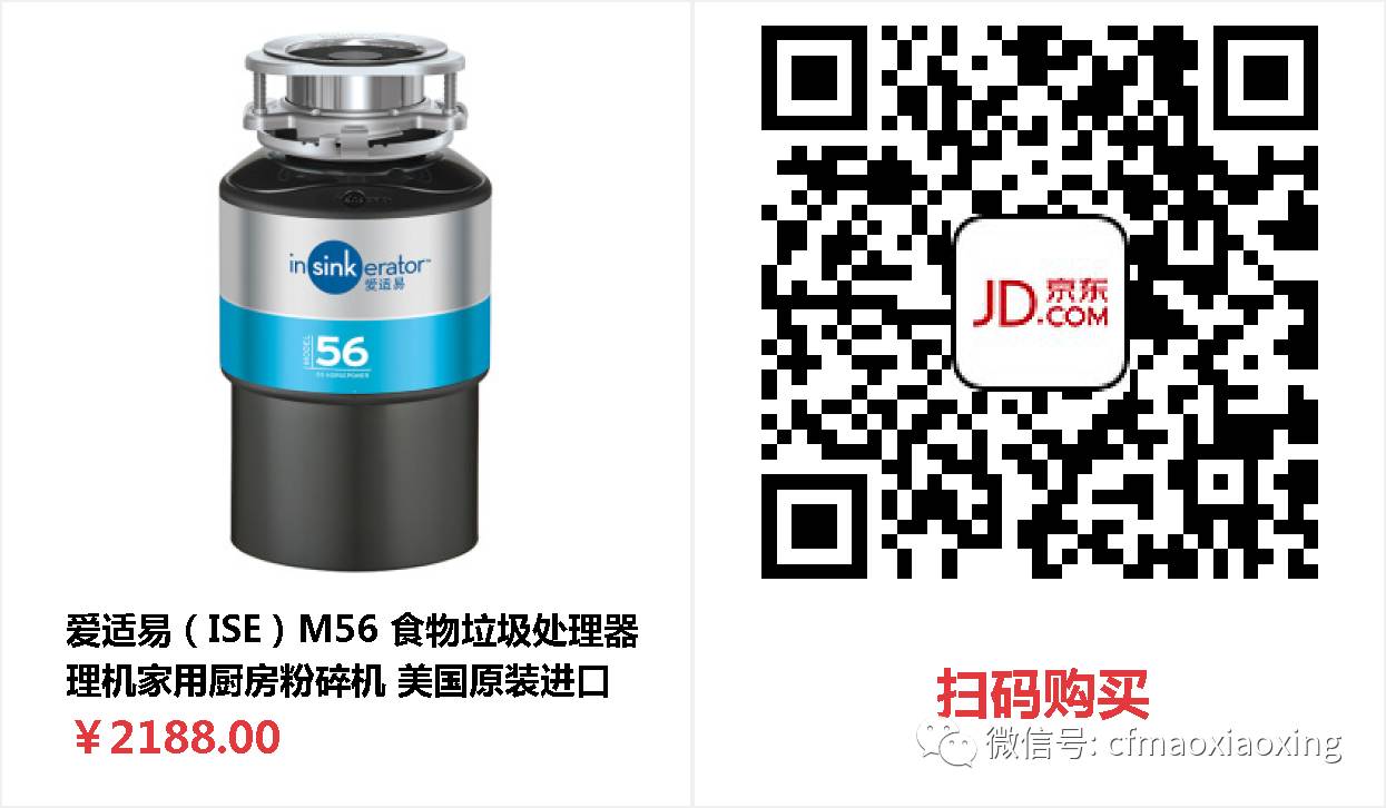 水槽安装服务_水槽安装师傅电话_厨房水槽安装电话