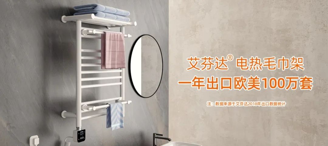 浴室毛巾架装在哪合适_浴室毛巾架放在什么位置_毛巾架装在浴室什么位置最好