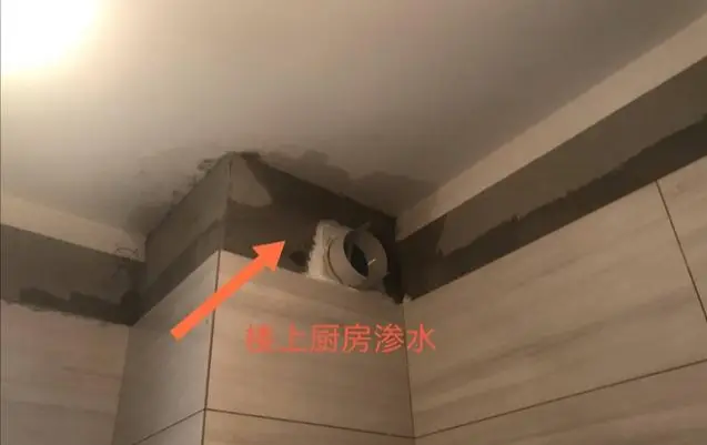 漏水补水槽用什么材料_水槽漏水用什么补_水槽漏水用什么胶水