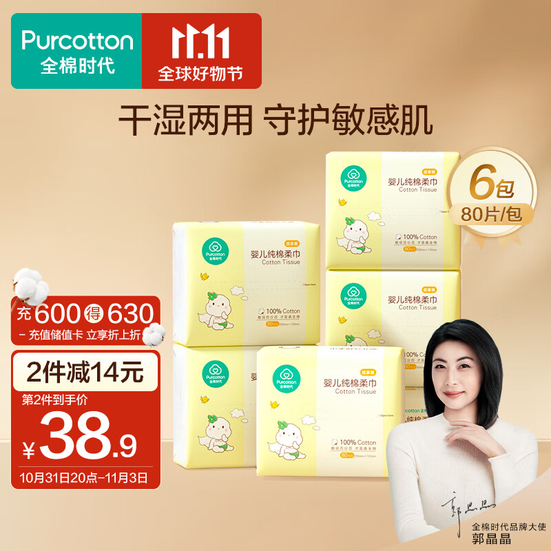 毛巾烘干架卫生间可以用吗_烘干毛巾架费电吗_卫生间烘干毛巾架