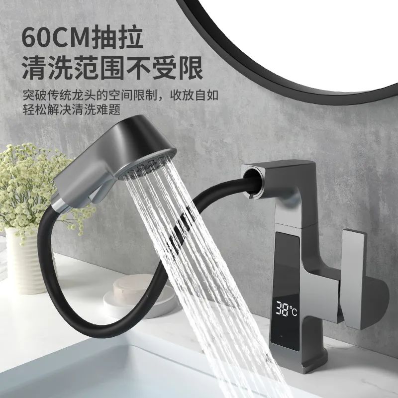 洗手盆水龙头怎么清洗_洗手盆水龙头的水可以喝吗_洗手盆水龙头