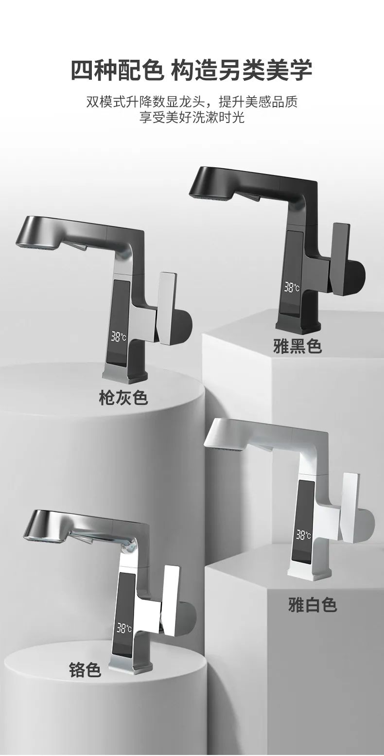 洗手盆水龙头_洗手盆水龙头怎么清洗_洗手盆水龙头的水可以喝吗