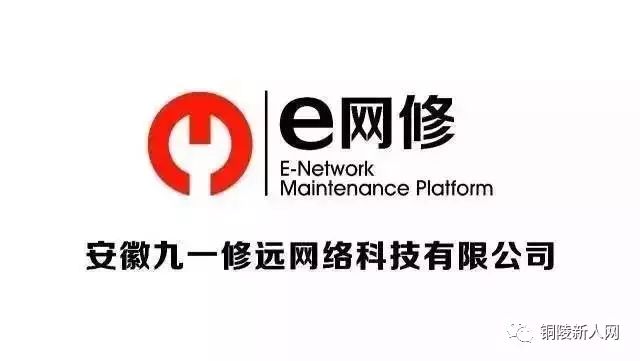 龙头滴水维修水管多少钱_龙头滴水怎样修_水龙头滴水怎么维修