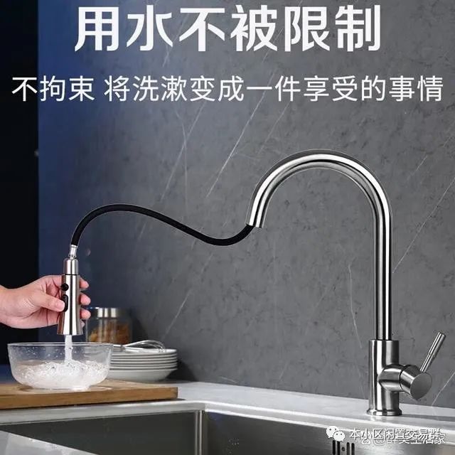 比较出名的水龙头牌子_十大水龙头排名_水龙头十大品牌