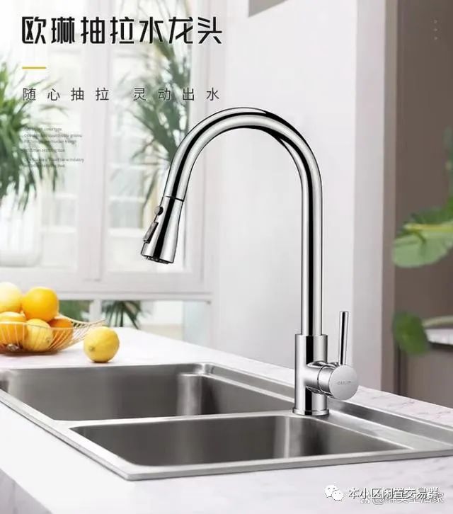 水龙头十大品牌_十大水龙头排名_比较出名的水龙头牌子