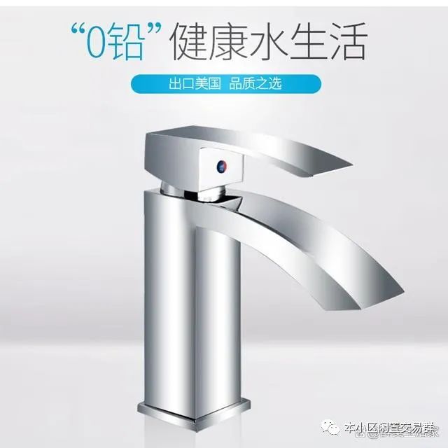 水龙头十大品牌_十大水龙头排名_比较出名的水龙头牌子