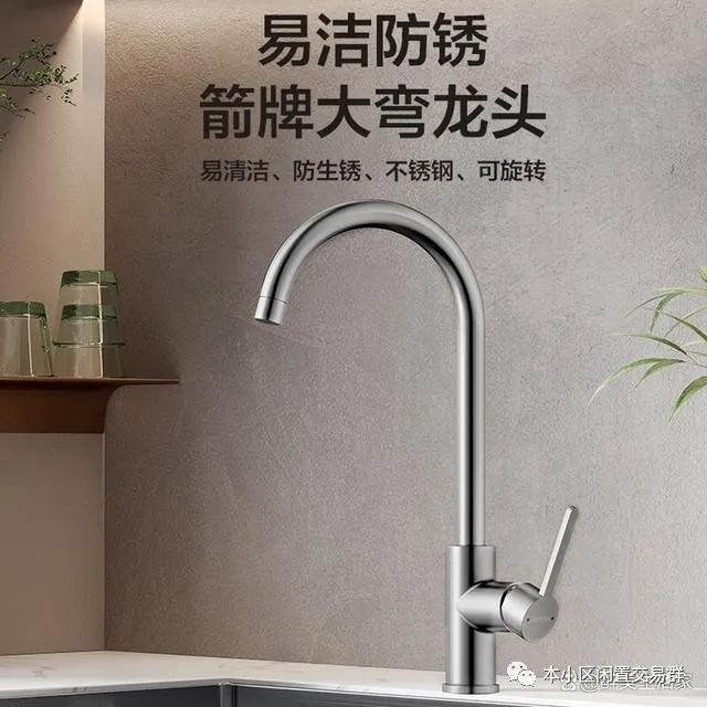 比较出名的水龙头牌子_水龙头十大品牌_十大水龙头排名