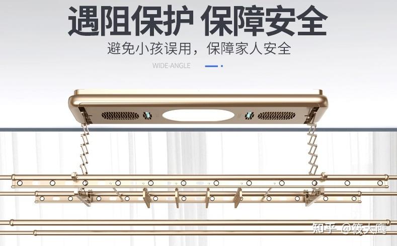 智能晾衣架什么品牌的质量好啊_智能晾衣架的品牌_智能晾衣架十大品牌