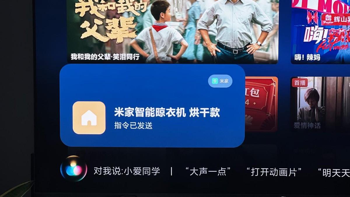 晾厂家智能衣架多少钱_智能晾衣架厂家_智能晾衣架厂家批发