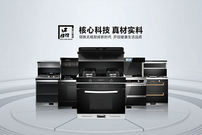 选水槽是注重龙头还是水槽体_水槽怎么选_选水槽怎么选