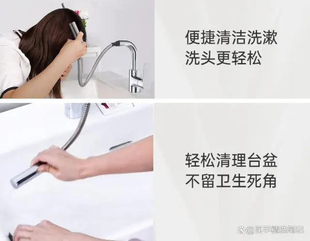 十大水龙头品牌_比较出名的水龙头牌子_水龙头十大品牌