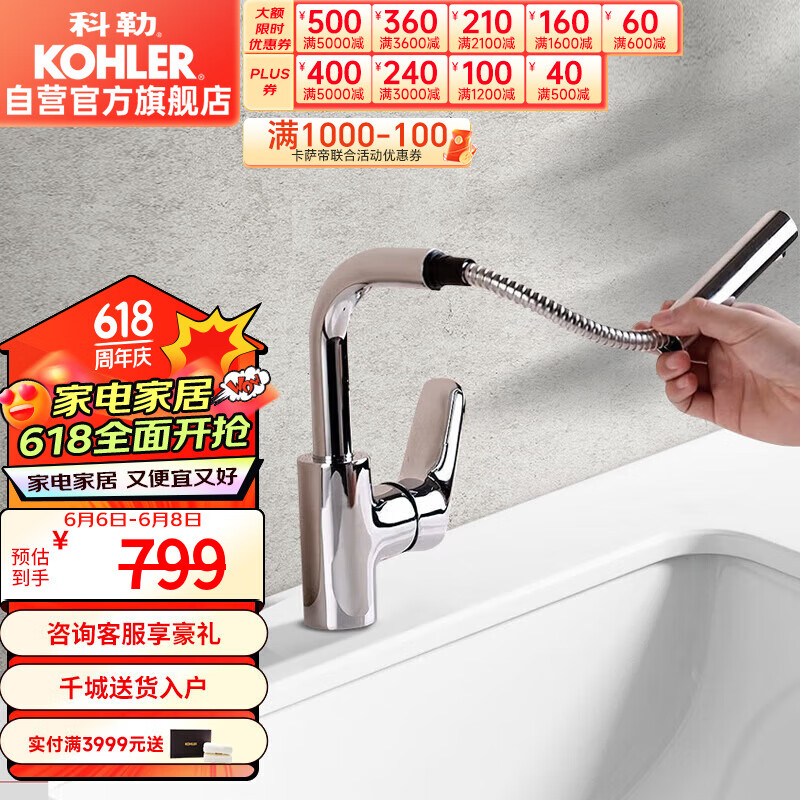 比较出名的水龙头牌子_水龙头十大品牌_十大水龙头品牌