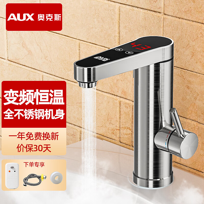 水龙头十大品牌_十大水龙头品牌_比较出名的水龙头牌子