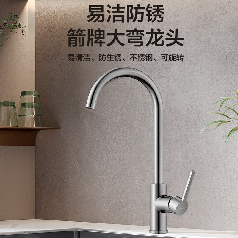 比较出名的水龙头牌子_水龙头十大品牌_十大水龙头排名